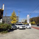 육전국밥여주점