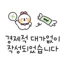청원이용원 네이버블로그