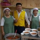 자미원농장 이미지