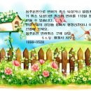 두드림행정사사무소
