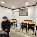 최윤숙 안동생고기 이미지