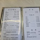 평화의집 | 혼자 떠난 평화로운 남원 여행
