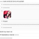 갤러리헬스 이미지