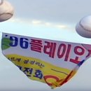 호텔그라운드세븐