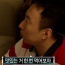 월하정