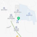 강화남부농업협동조합 양도지점 이미지