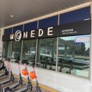 대구대학교 평생교육관 이미지