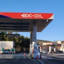 군위(부산)주유소 이미지