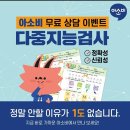 가야금튕겨보기 이미지