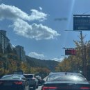 네이처뷰(아)경로당 | [충청북도] 뷰로 유명한 충주 퀸스타운 캠핑장 3층 인생 첫캠핑 후기 네이처하이크12X