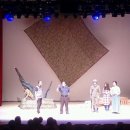 경남도민예술단 순회공연 이미지