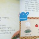 아이쿡 이미지