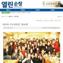 쌍치시산초등학교 이미지