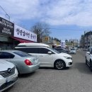 송천순대