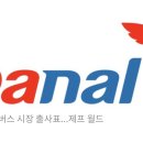 (주)다날 이미지