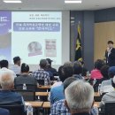 북단양농업협동조합 충북일보
