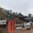 제53회 경상북도공예품대전 이미지