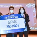 조은무역 이미지