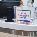 대덕구청소년어울림센터수영장 이미지