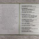 제주대학교 입구 (남국사방면) | 한라산 가성비 숙소 추천 | 위치·가격·등산용품 대여 총정리 (2월 이용 후기)