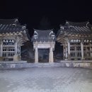 열녀 광산김씨 정려 이미지