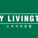 스카이리빙텔 - 강북구 한천로123가길 12 | 스카이리빙텔