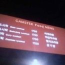 나는PC방이다 이미지