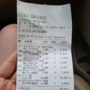 (주)천사마트 이미지