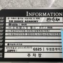 진짜 헬스장 이미지