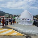 농암면행정복지센터 이미지