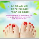 에이엔비 이미지