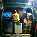 수풍로23번길 이미지