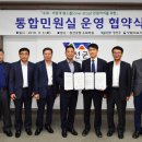 영월세무서 이미지