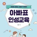 인성전자 이미지