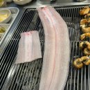 백마강참숯민물장어 이미지