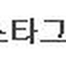우석치과의원 이미지