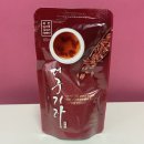 에벤에셀농장 이미지