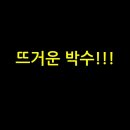 꿈터학원