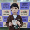 뽑아뽑아 이미지