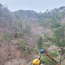 문경짚라인 티스토리
