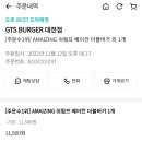 온리유 펫살롱 이미지