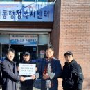 삼백 - 영도구 | 삼백