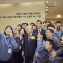 항공우주협회빌딩 이미지