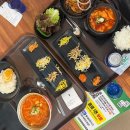 엄마네꼬꼬 다이닝코드
