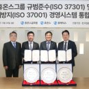 (주)베스트원미디어 이미지