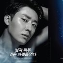 블루에너지 이미지