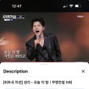 성리 오늘 이 밤 3,025,920▶️ 이미지