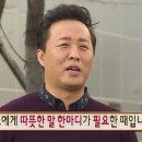 땡큐에브리원 이미지