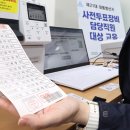 인중로,송림로 이미지