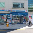 친절한푸른약국 이미지